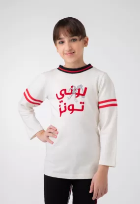 Bugs Bunny Arabic Letter Print Top